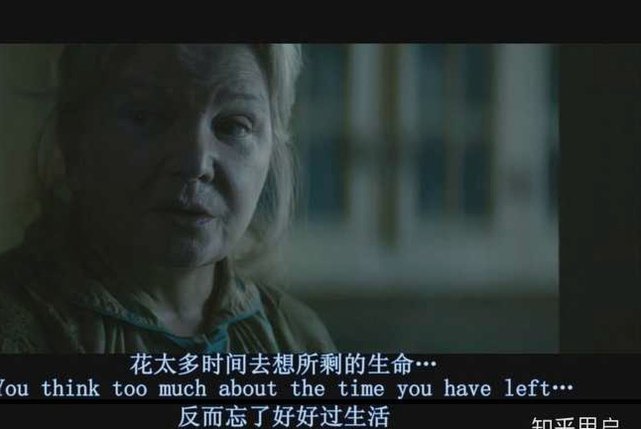 巴埃纳再现精彩助攻找回久违快乐