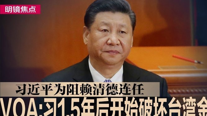中国U-15获“国家之杯”亚军，收获满满