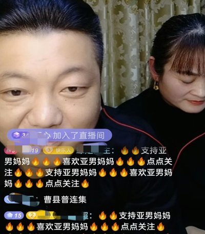 别理会流言，守护你的自信