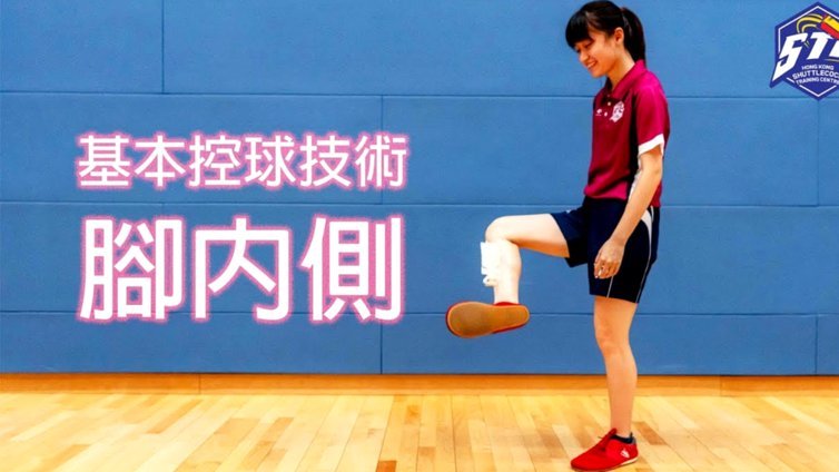 国青国少为何踢不出正常足球？