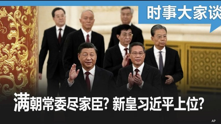 萨利巴晒欧冠图集，北伦敦传承再续布达佩斯
