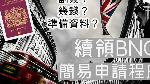 萨利巴社媒晒欧冠图集：北伦敦人携手共赴布达佩斯