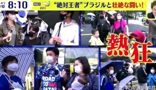 预测下一场踢日本半场崩盘