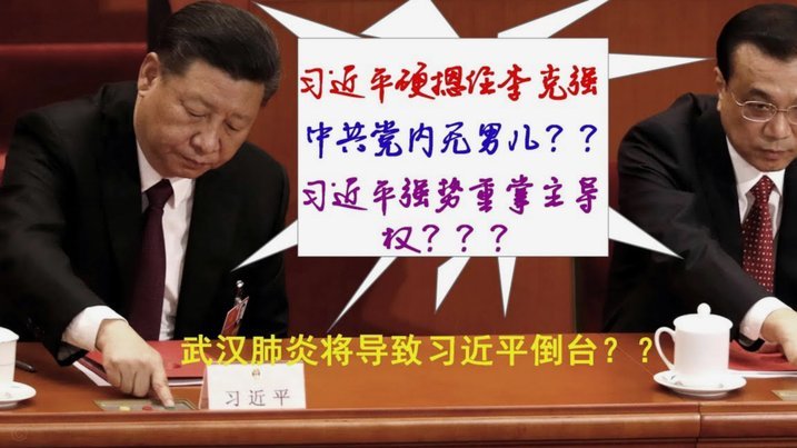 斯卢茨基：米内罗应该可以上场；年轻球员犯错我会承担责任