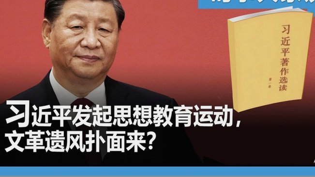 VAR判零？鲁尼：必须犯规