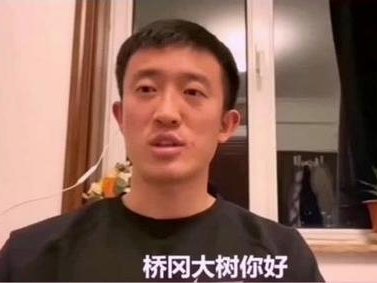 深圳队官方：姜至鹏与球迷对喷严重言行失当 撤销队长职务