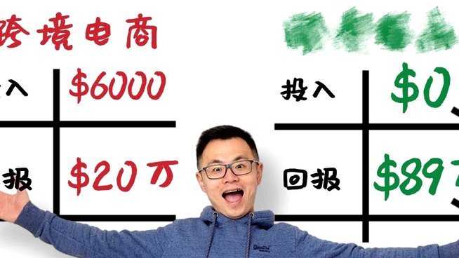 米兰今夏评估所有球员；资金全投向建设