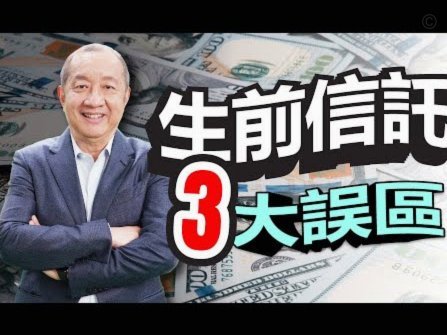 卡迪纳莱：米兰赚来的钱全都重新投资了；今夏会评估所有人