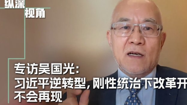 国少逆转沙特进四强！万项、李钧鹏、张伯霖社媒：计划有变