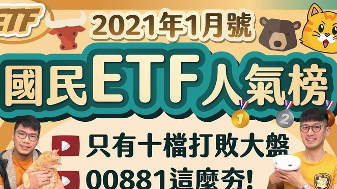 半决赛遇袋鼠，战术更得当