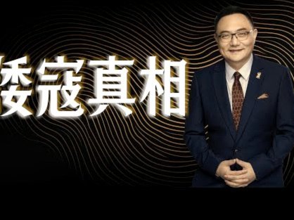 瓜帅：也许罗德里无法保持90分钟的完美，但决赛他就是重要