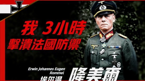 纳帅：诺伊尔将是1号门将；我反复强调德国想成为世界冠军