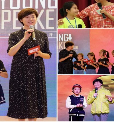 南子勋足球小将时的演说，看了有点感动