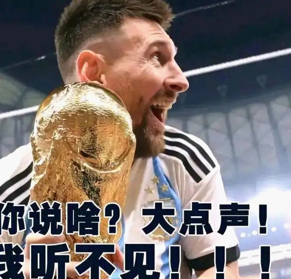 登贝莱：经历了2022世界杯的失望，我需要在法国队证明自己