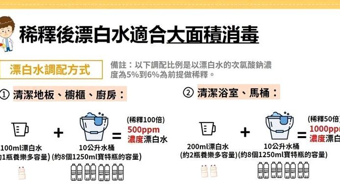 维卡里奥暗示留队：相信在德泽尔比带领下，热刺明年会不同