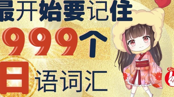 中国足球09年龄段赛事已无关注必要