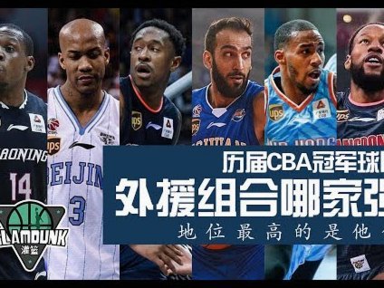 基翁：阿森纳欧冠夺冠或成队史最佳