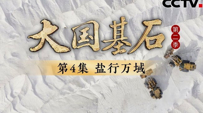 每体：巴萨将首次报价阿尔瓦雷斯 金额约9000万欧+浮动奖金
