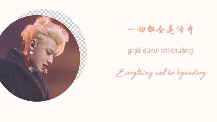 罗慕洛与胡荷韬：足球的“伤病”