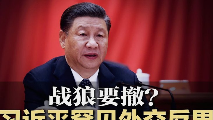 徐正源：用心倾听，与球员逐个沟通