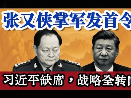 徐正源：我会跟每个球员沟通，去了解他们在平时遇到的问题