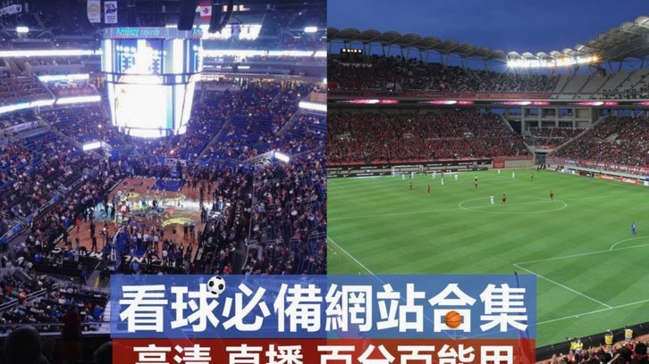 欧冠决赛开赛在即，普斯卡什曾孙女现身球场&手举球衣拍照