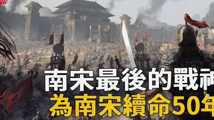 东古质疑巴萨引援戈登：水平不足引争议