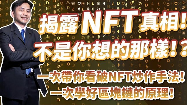 本场最大收获就是这个黄晟豪了
