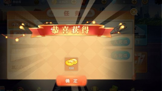 厄瓜多尔世界杯名单揭晓：凯塞多领衔，帕乔因卡皮耶共绘梦想蓝图