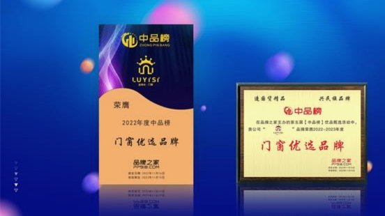厄瓜多尔世界杯大名单：凯塞多领衔，帕乔、因卡皮耶在列