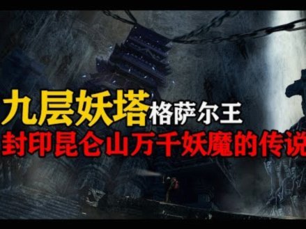 中超半程助攻王约尼查领衔，米特里策席尔瓦紧随其后
