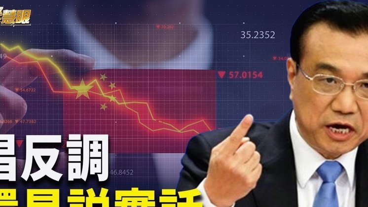 4000万英镑！埃弗顿的拒盘，毁了戈登？