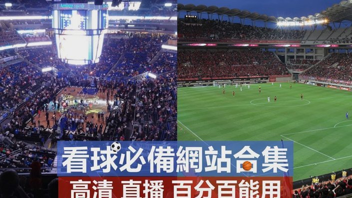 约旦世界杯名单身价：总价1980万欧48队垫底，塔马里占1千万