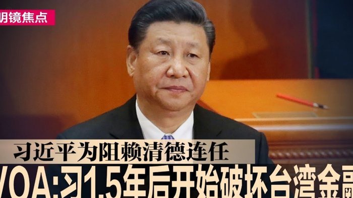 国米官方：回购中场小斯坦科维奇，双方签订一份5年长约