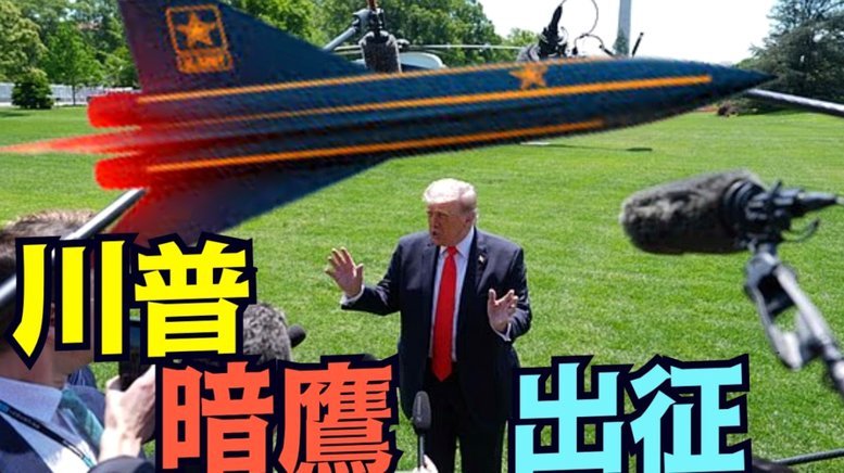 阿切尔比今夏离队 蒙扎热那亚欲免签