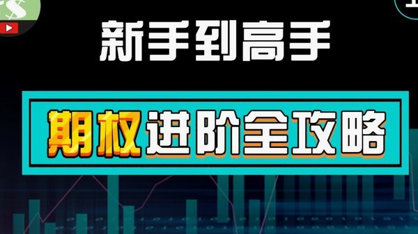 曼联瞄准6大中场新星，或签下两位重磅球员