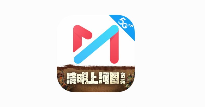 AI世界杯开赛在即！咪咕视频免费直播享不停