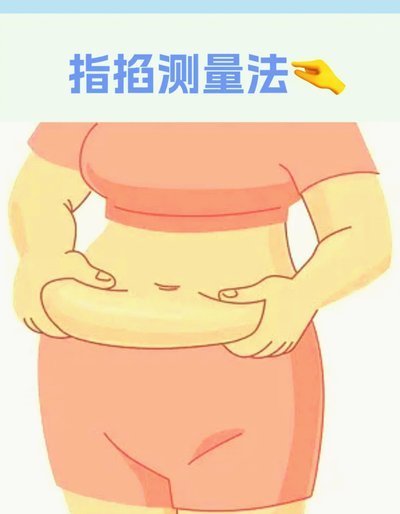 46岁马宁体脂率11%：40后拒吃红肉保持巅峰状态