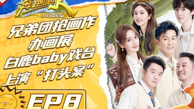 从梦开始到战线上的传承：李彬的“老带新”之道