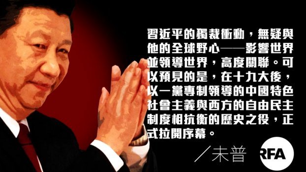 新西兰记者视角：她的母亲是华人