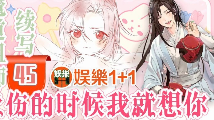 挪威主帅：我保证厄德高会继续首发；给球员放2天假没有风险
