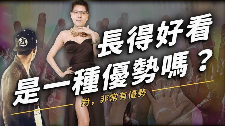 荷兰中场大将德容训练中受伤 小组赛次轮出战成疑
