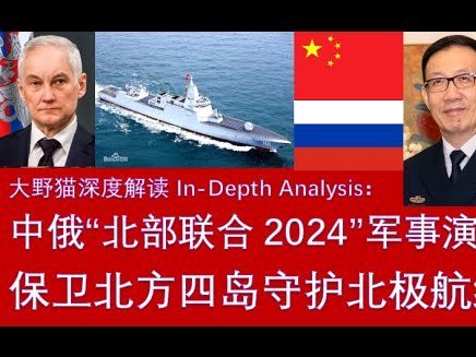 谢初筠回国加盟青岛西海岸