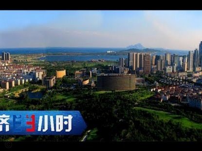 记者：曾效力斯图加特U19的谢初筠回国加盟青岛西海岸