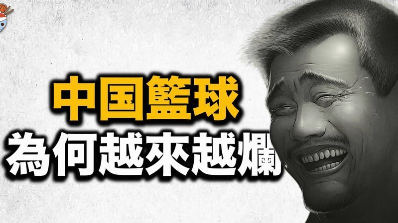 分享一段话:为什么这么多以前不看足球的人喜欢董路