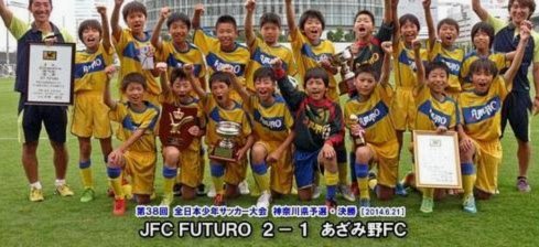 日本足球的最大经验，就是别从小就出国。