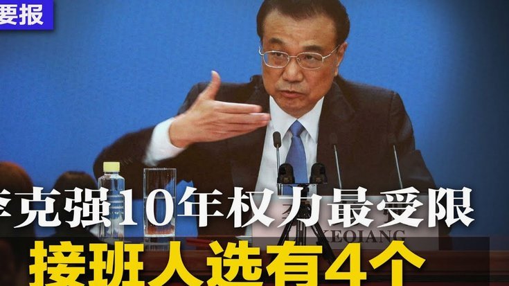英格兰确认晋级32强，末轮与加纳/克罗地亚争夺小组头名