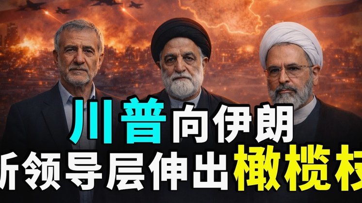 图片报预测德国首发：布朗出战，穆夏拉/维尔茨/哈弗茨先发