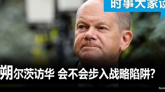 德国VS巴拉圭首发：翁达夫迎先发 哈弗茨配维尔茨萨内