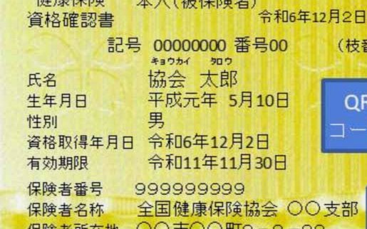 伊布解读德国失利：淘汰赛的残酷